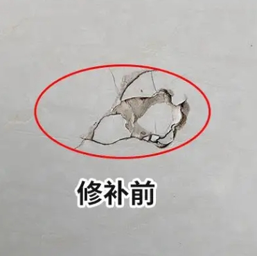 献县瓷砖空鼓维修公司分享瓷砖防水涂料过厚或表面过于光滑，可能会产生的问题。